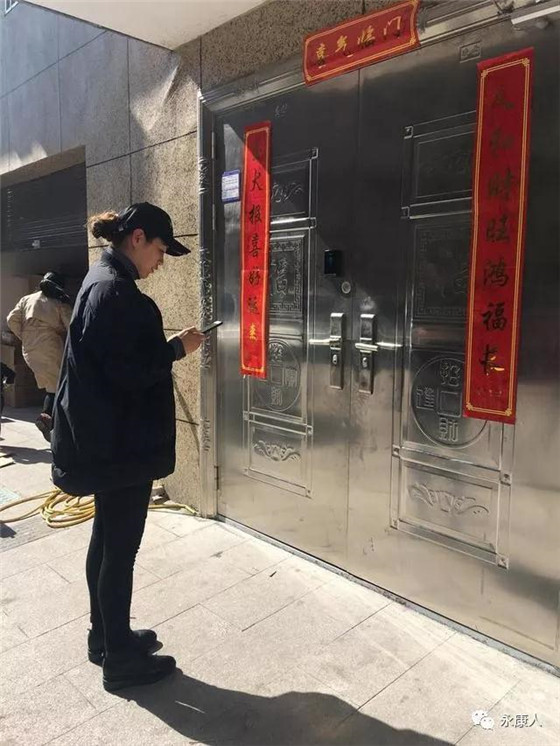 金華試行出租房智能化管理，智能門禁變“管家”